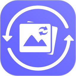 手机图片恢复助手app