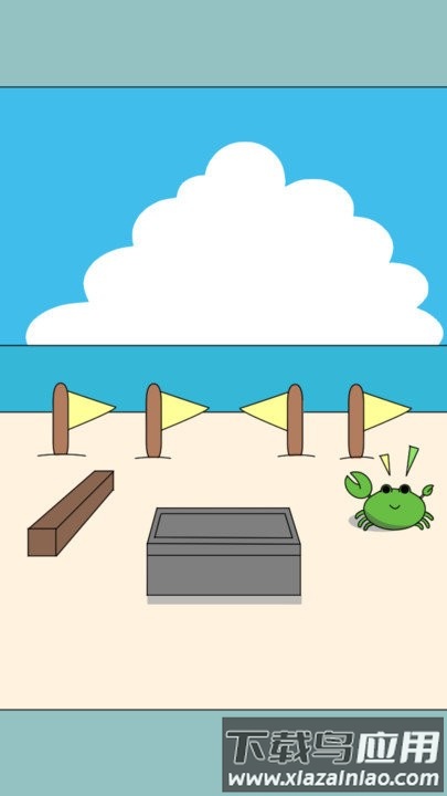 逃脱3海滩游戏截图3