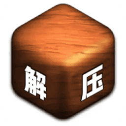 解压大师手机版
