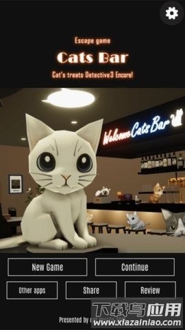逃离猫咪酒吧游戏截图2
