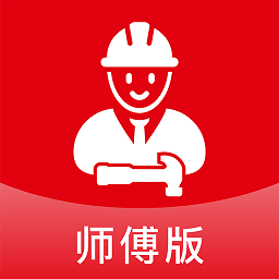 帮帮到家师傅端app