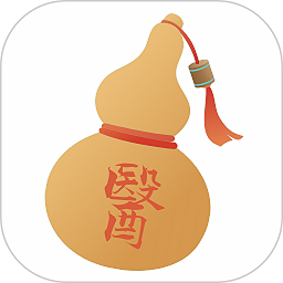 神医令软件
