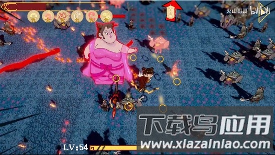 黑神榜哪吒游戏截图3