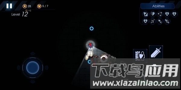 黑域生机测试版截图1
