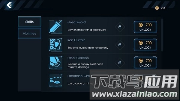 黑域生机测试版截图4
