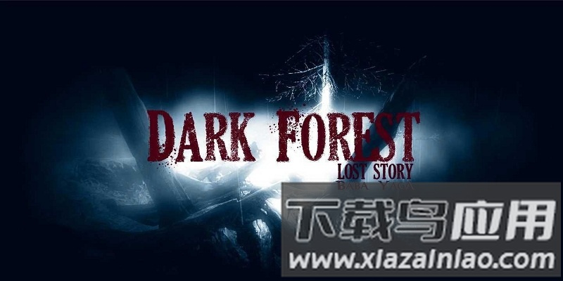 黑暗森林失落的故事汉化版(Dark Forest Lost Story)截图1