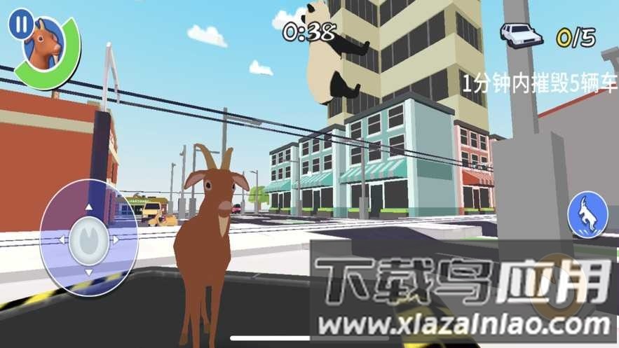 鹿模拟器手机版下载