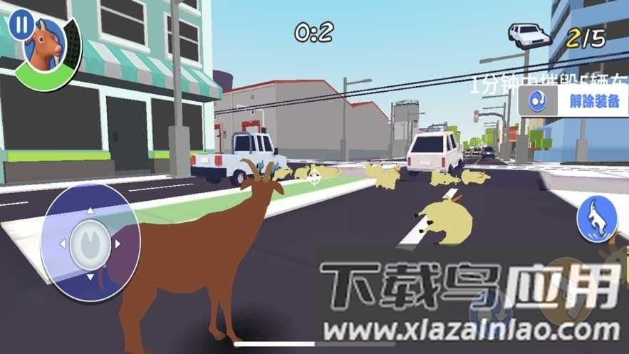 鹿模拟器2025最新版截图1