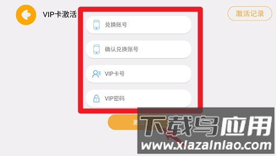 麦田自然拼读