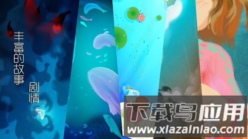 鲤游戏官方版截图1