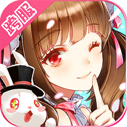 魔法之门Online果盘版