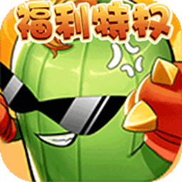 魔力宝贝觉醒bt版