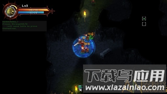 魔剑士手游截图1