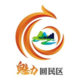 魅力回民区app
