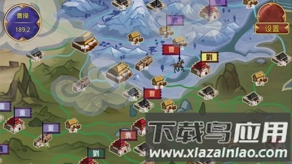 鬼才三国官方版截图3