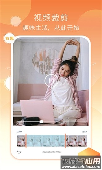 考勤水印相机官方版截图4