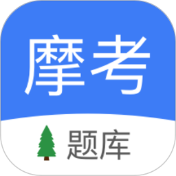 摩托车驾照考试大全