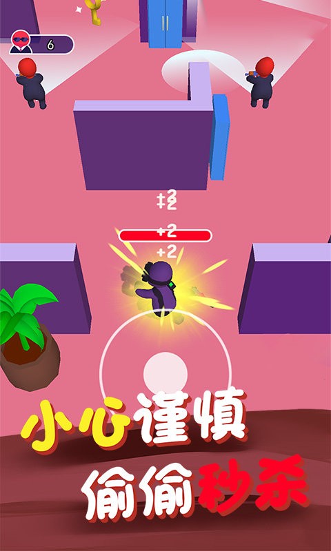 逃出100个密室官方版