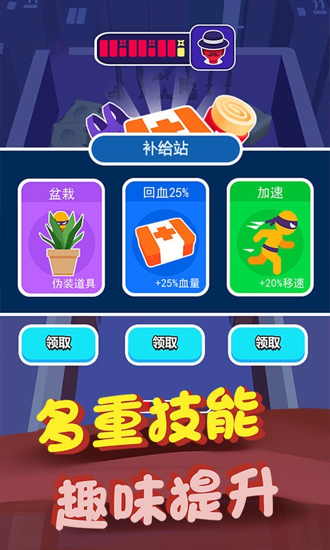 逃出100个密室手机版截图1