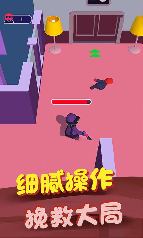逃出100个密室手机版截图2