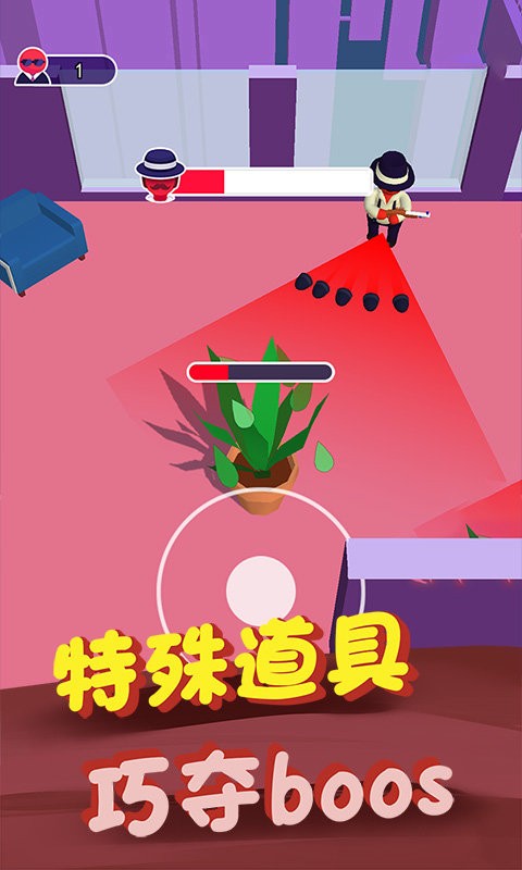 逃出100个密室手机版截图3