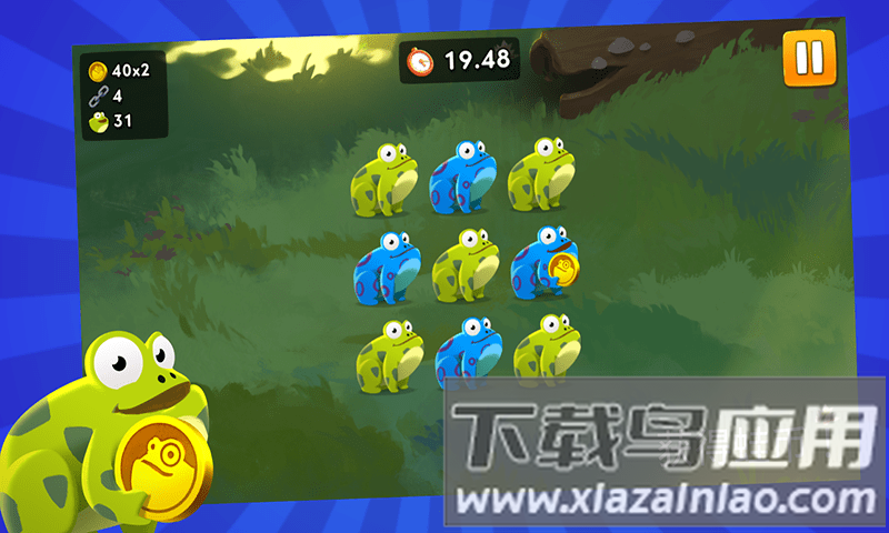 青蛙王子旅行游戏截图1