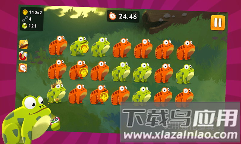 青蛙王子旅行游戏截图2
