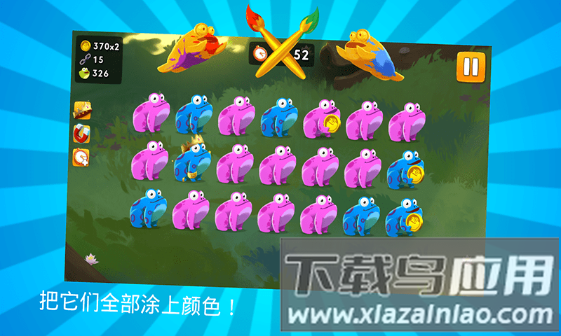 青蛙王子旅行游戏截图4