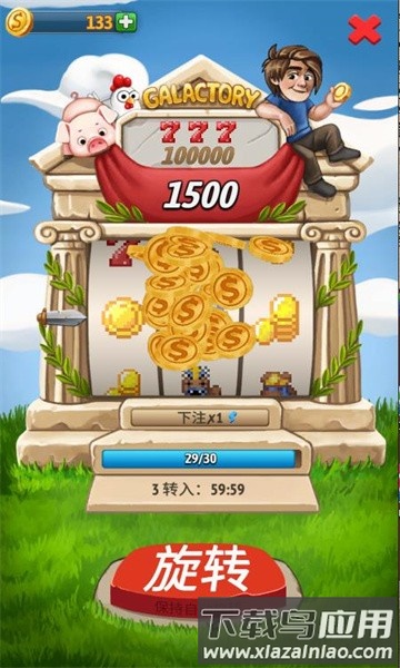 难道我是神手游截图1