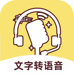 小明配音最新版