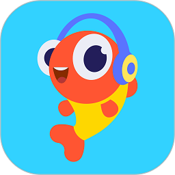 伴鱼少儿英语官方免费版(PalFish Kids)