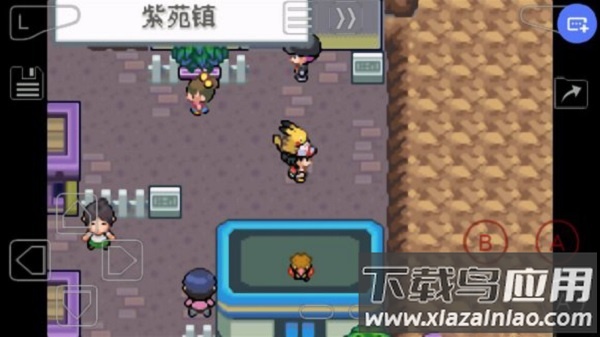 口袋妖怪去吧皮卡丘作弊版截图2