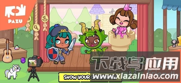 阿凡达世界国际版最新版(Avatar World)截图2