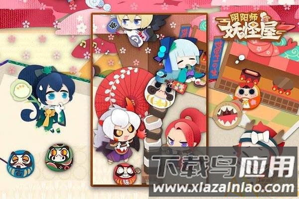 阴阳师妖怪屋国际版手游截图2