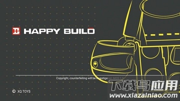 悦创积木编程软件(HAPPY BUILD)截图2