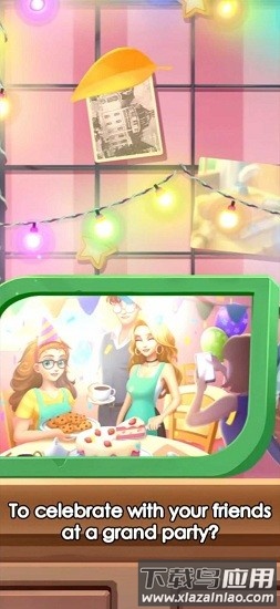 闺蜜时代手机版截图3