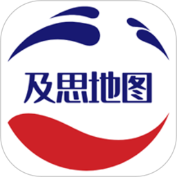 及思地图导航软件