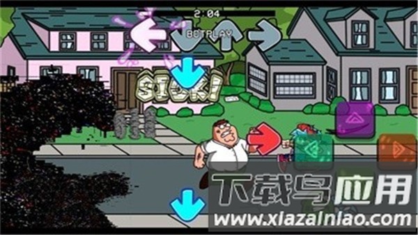 错误化恶搞之家手游版截图2