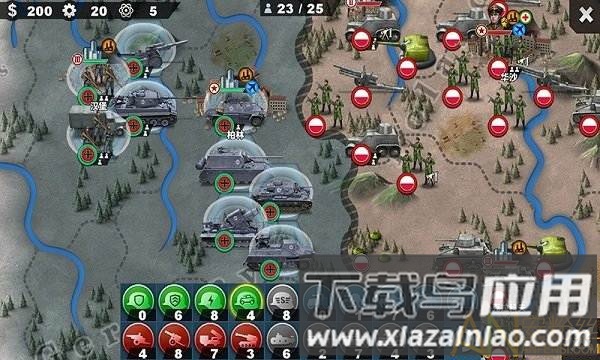 钢铁命令手游截图3