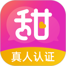 甜聊官方正版
