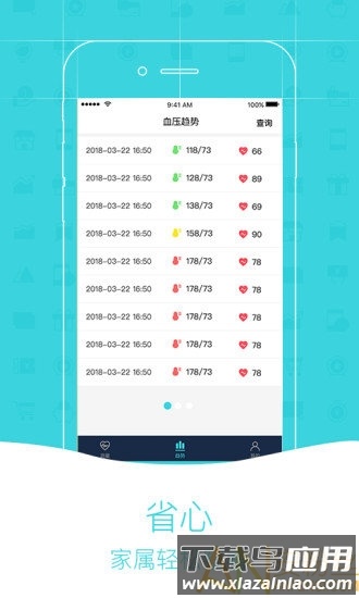金亿帝官方下载