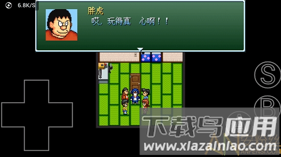 野比大雄的生化危机回音手机版截图2
