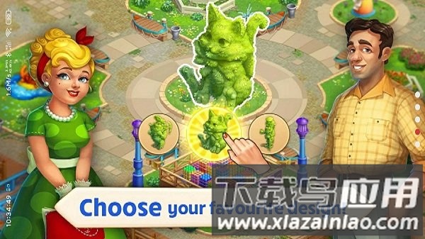 重建公园游戏(Matchland)截图2