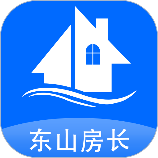 建房安全管理客户端