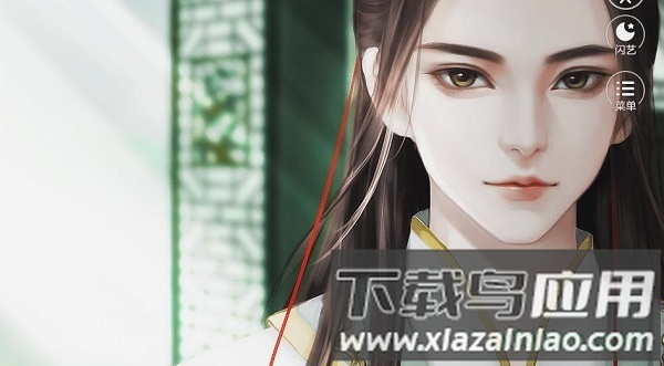 闪艺我在古代当公主截图3