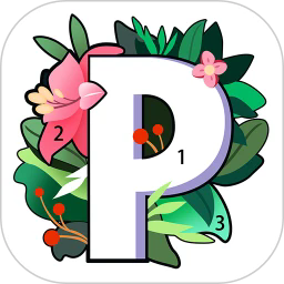 Paint数字填色软件