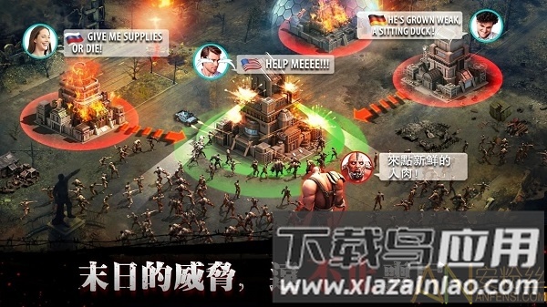 邪恶崛起中文版下载