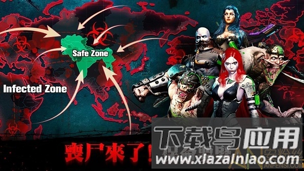 邪恶崛起游戏截图3