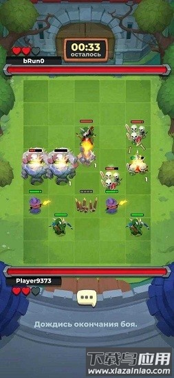 邪恶之塔防御手机版(Evil)截图3