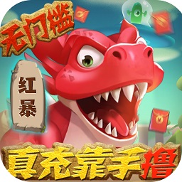 萌点部落手机版